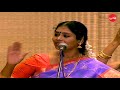 Shaswathi ||  Nithyashree Mahadevan (Full Concert)