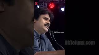 సన్నాసుల్లారా.. నేను కుల నాయకుడిని కాదు.. || Pawan Kalyan || Janasena Party || Ok Telugu