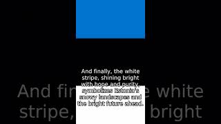 Estonia - Flag Explained
