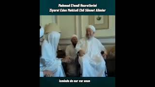 Üstadımız Mahmut efendi hazretlerimiz k.s