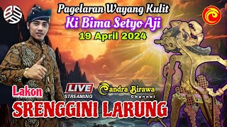 LIVE🔴 PAGELARAN WAYANG KULIT❗️LAKON SRENGGINI LARUNG❗️KI BIMA SETYO AJI @kibimasetyoaji