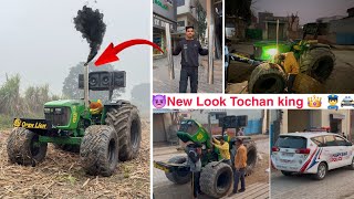 Finally Tochan king big 🌪Silencer install कर दिया || 🫣टोचन किंग ने धुआ धुआ कर दिया।