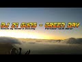 DJ TRAP 21 GUNS - GREENDAY //HENDRO BINTANG FEAT TACIK HOROR //TRAP BASS HOREG