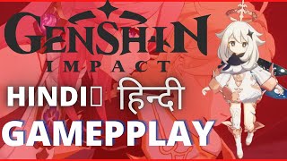 Genshin Impact HINDI [PART 3] #gameplay #genshinimpact #genshinimpactindia