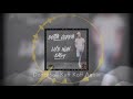Dotta Coppa - Life Nuh Easy 2019 ( preview ) 💥💥💣💣