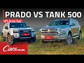 4x4 Test! New Tank 500 vs New Toyota Prado | Comprehensive off-road comparison