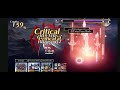 (Another Eden GL) Time Anti-Spiral vs free characters - 17T