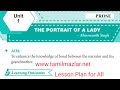 11th English Chapter -1 Lesson Plan|tamilmazlar