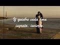 Lejanía, (versión acústica)