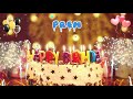 PREM Birthday Song – Happy Birthday Prem