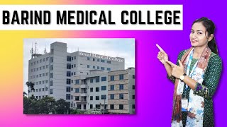 Barind Medical College and Hospital, Bangladesh | MBBS Admission for Indian Students | Pice Educare