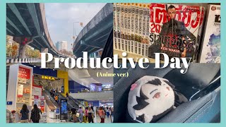 Productive Day (anime ver.) | ไปหาหมอ , ไปอิเกีย , ซื้อมังงะ | Nicharee U