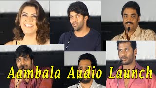 Aambala Audio Launch Full Event Exclusive | Part -1 | Hansika | Arya | Viahal | Sundar C