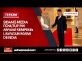 [LANGSUNG] Sidang media penutup PM Anwar sempena lawatan rasmi  di India | 21 Ogos 2024