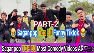 sagar pop top 50 funny Instagram comedy video 🤣😂🤣 !! #comedy #sagarpop #funny #video #viral
