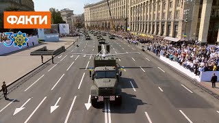 Bayraktar TB2 на Хрещатику. На параді продемонстрували бойові дрони української армії