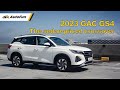 2023 GAC GS4: Is it worth it?