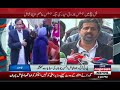 🔴LIVE: PTI Leader Fayyaz ul Hassan Chohan Media Talk - Express News