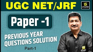 UGC NET/JRF Paper 1 | Previous Year Questions Solution | Anil Mendiratta Sir