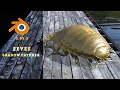 Eevee Shadow Catcher in Blender 3D | Blender 2.93 LTS Tutorial by b3d
