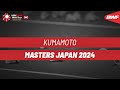 Kumamoto Masters Japan 2024 | Day 1 | Court 3 | Qualification/Round of 32