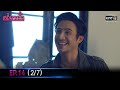 เลดี้บานฉ่ำ | EP.14 (2/7) | 21 ธ.ค. 63 | one31