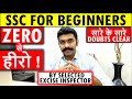 SSC CGL FOR BEGINNERS COMPLETE STRATEGY SSC CGL AFTER GRADUATION HOW TO START PREPARATION FOR SSCCGL