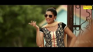 सपना चौधरी का 2020 का सुपर हिट गाना I Delhi Ki Chhori I Sapna Chaudhary I Haryanvi Song I Sonotek