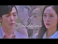 “I’m in the field of dandelions…” — 노고진(Noh Go-jin) X 이신아(Lee Shin-ah) | Crazy Love(크레이지 러브) FMV