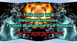 This Dua Will Destroy Enemies, Tyrant Bully And Evil People/#Szmuslimah/#dua/#shorts