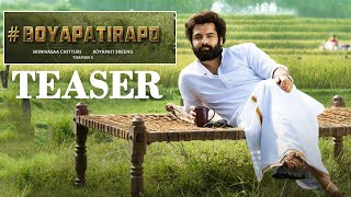 #BoyapatiRAPO New Teaser 🔥🔥 | Ram Pothineni | #Sreeleela | Boyapati Srinu | S Thaman | MT |