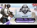 [EN] PMCO Wildcard Regional Final Day 2 | Fall Split | PUBG MOBILE Club Open 2021