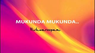 Dhasaavathaaram Tamil - Mukunda Mukunda Video Song | Kamal Haasan | Albansbollywood