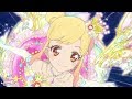 【AMV】アイカツスターズ! 星のツバサ 「MUSIC of DREAM!!!」