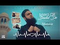 Mera Dil Badal De | Mudassir Abdullah | Emotional Nasheed