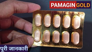 ciprofloxacin tablet ke bare mein jankari