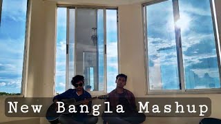 Eid Special New Bangla Hit Mashup || Cover || Mridul Khanz