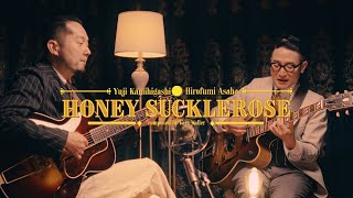 Hirofumi Asaba & Yuji Kamihigashi / Honeysuckle Rose / Swing Guitars Duo / Archtop Guitars