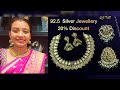 92.5 Silver Jewellery | Hurry 20% Limted Time| వెండి ఆభరణాలు | 9705777705 #925silver  #silver