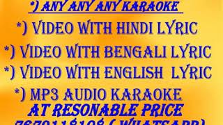 Jimmy Jimmy Aaja - Karaoke - Parvati Khan - Disco Dancer (1982)