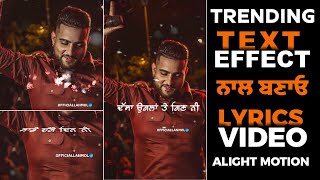 New Trending Insta Lyrics Reel Editing Tutorial || Punjabi Status || Technical Sandhu