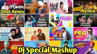 Mashup Lahoria Production Old Is Gold Mashup 2025 Dj Mix Best Remix Mashup 2025 New Punjabi songs