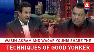 Wasim Akram and Waqar Younis share the techniques of good yorker with a semi-new bowl.