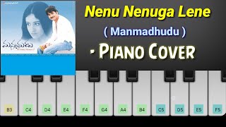 Nenu Nenuga Lene Song ( Manmadhudu ) - Piano Cover | Nagarjuna | Telugu | bb Entertainment Piano