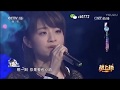 香香 《就算没有如果》 Live