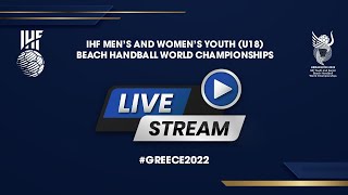 Brazil vs Croatia | Preliminary Round | 2022 IHF Men's Youth Beach World Championship