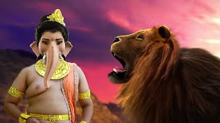 श्री गणेश जी का युद्ध ख़तरनाक शेर से कैसे हुआ ? || Vighnaharta Ganesh || @kailashserialshd