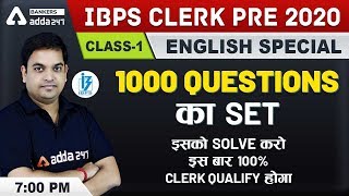 IBPS Clerk Pre 2020 | English | 1000 Questions Set | Class-1 | Adda247
