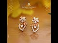 1 gram , 2 gram Daily wear Gold earings || Gold earings designs || Daily wear Gold earings PART - 1