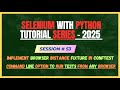 53. Execute tests in different browsers dynamically | Framework Design | Selenium - Python Tutorial